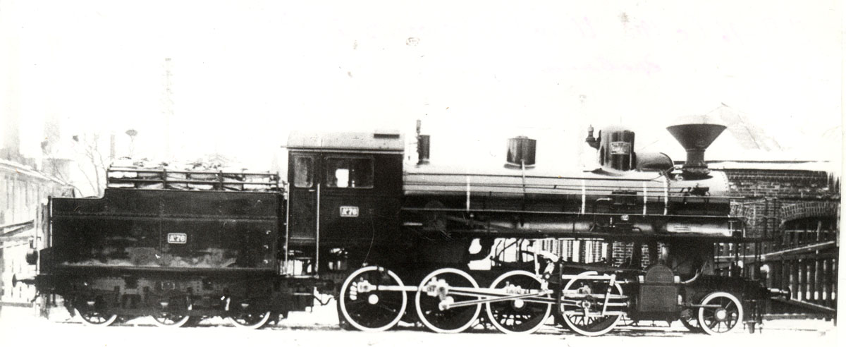  -76  1909 .