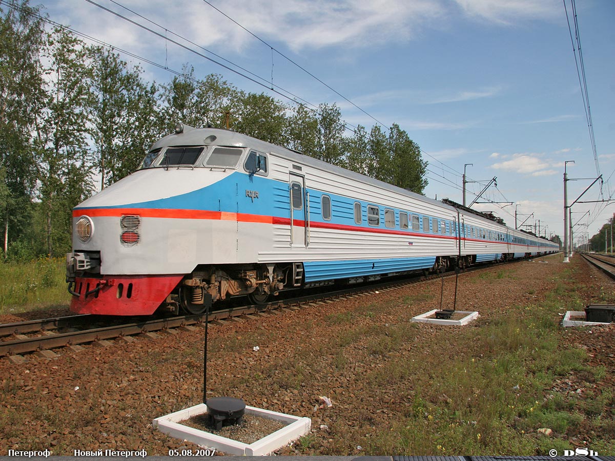 Праздничный рейс ЭР-200