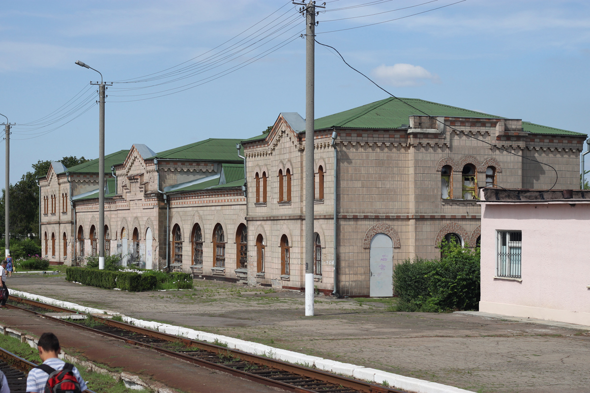 Знакомства Городище Черкаська Обл Фото