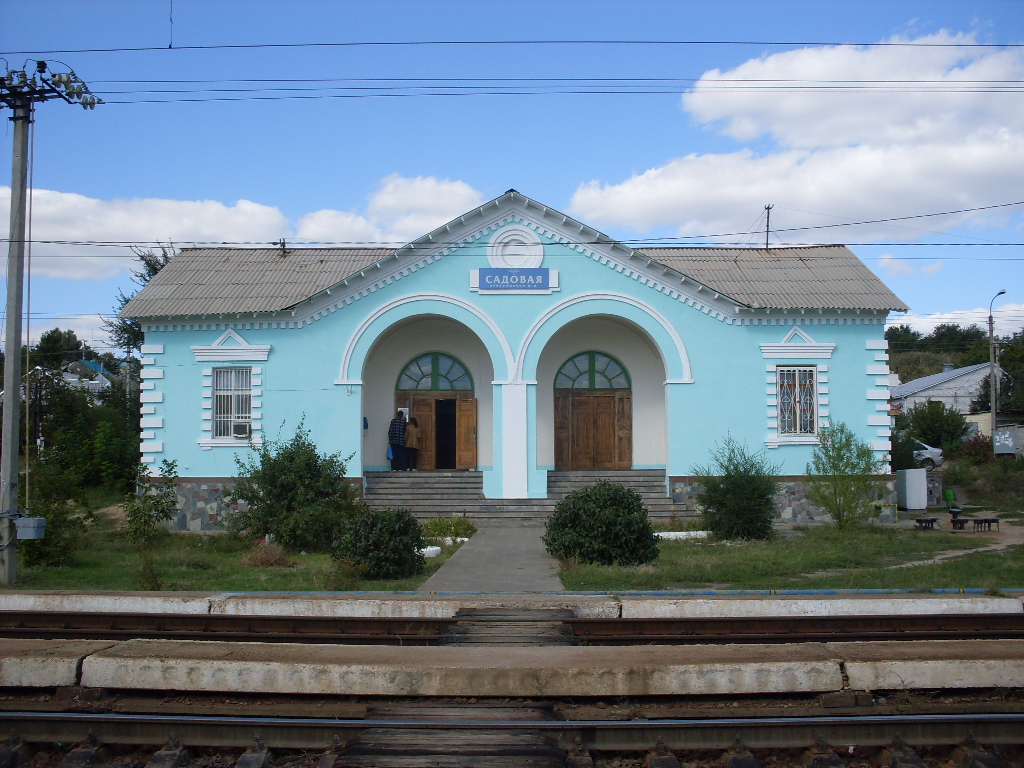 Знакомства Городище Черкаська Обл Фото