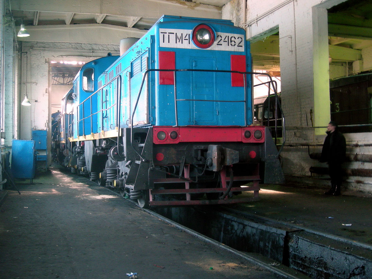 Тгм4а-2808