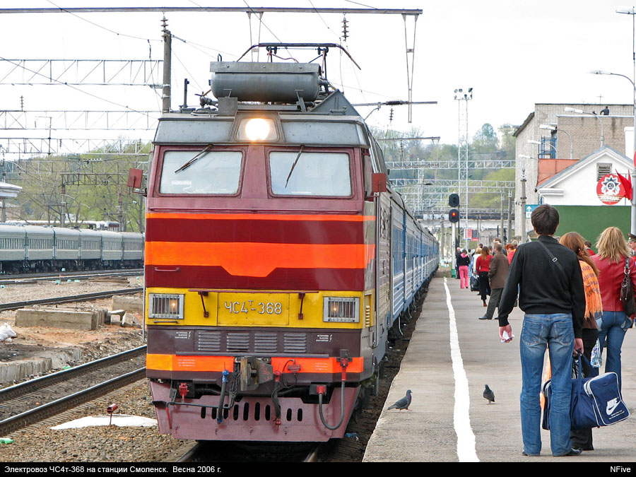 http://www.train-photo.ru/data/media/21/chs4t-368.jpg