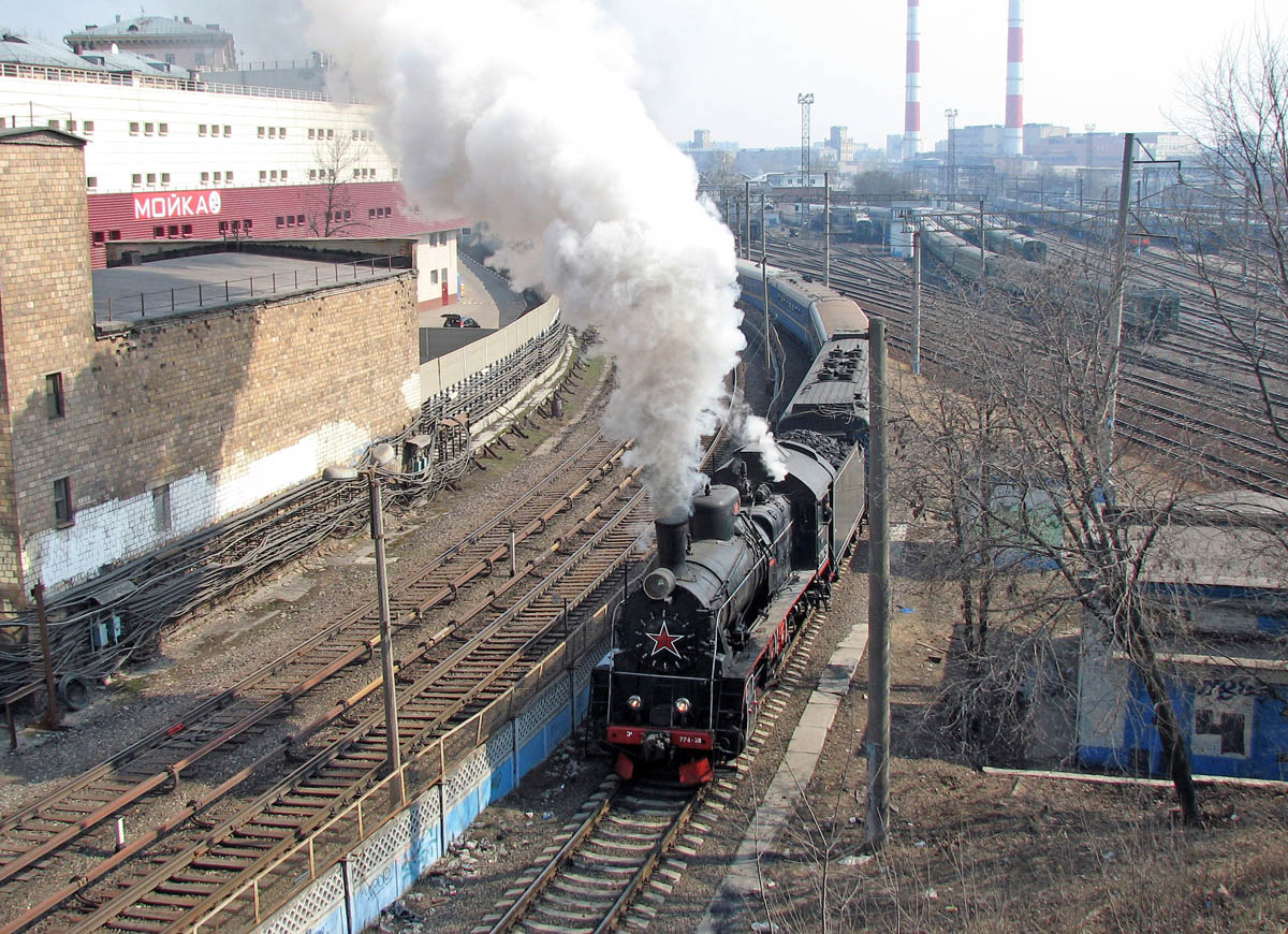 Эр774-38