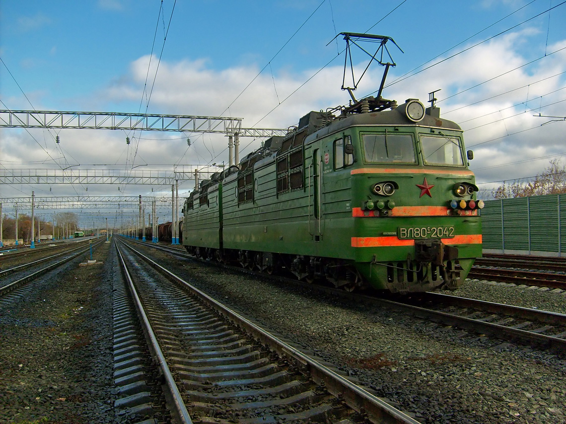 Электровоз ВЛ80С-2042