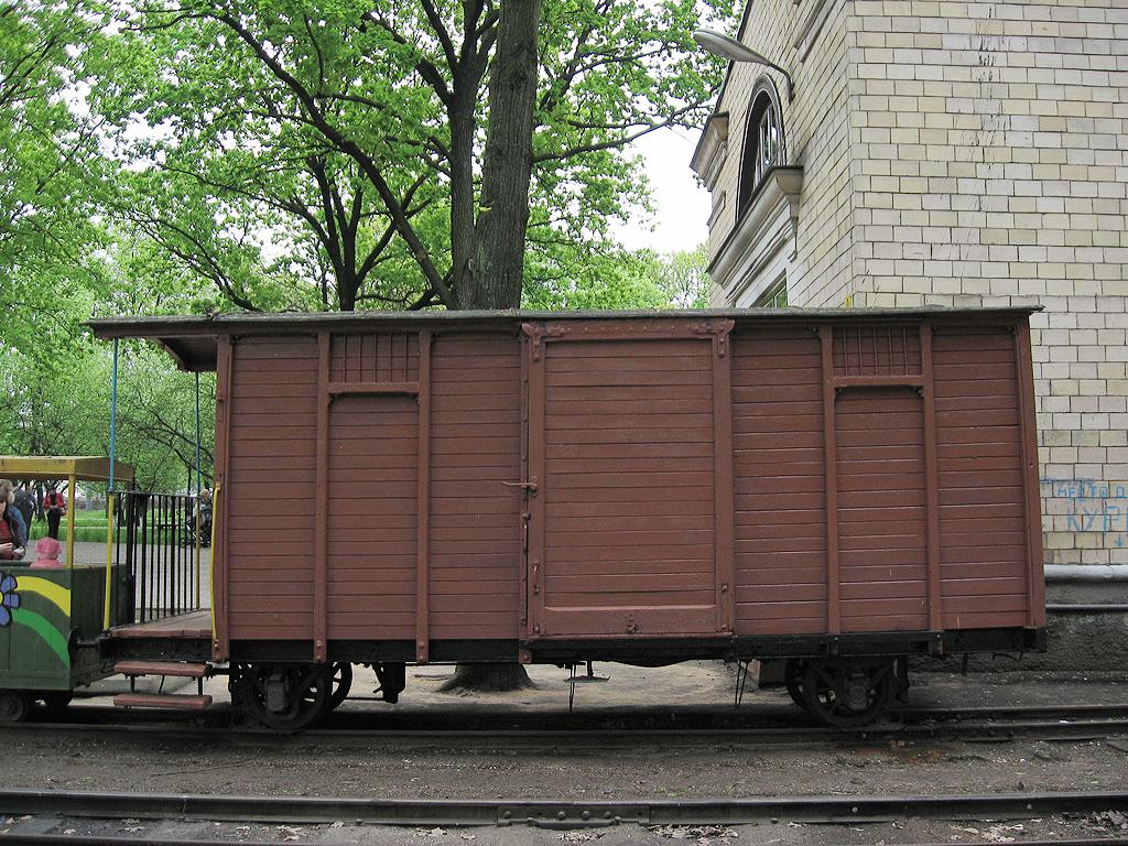 Фотоэнциклопедия железнодорожного транспорта. | Главная / УЗКОКОЛЕЙНЫЙ ...