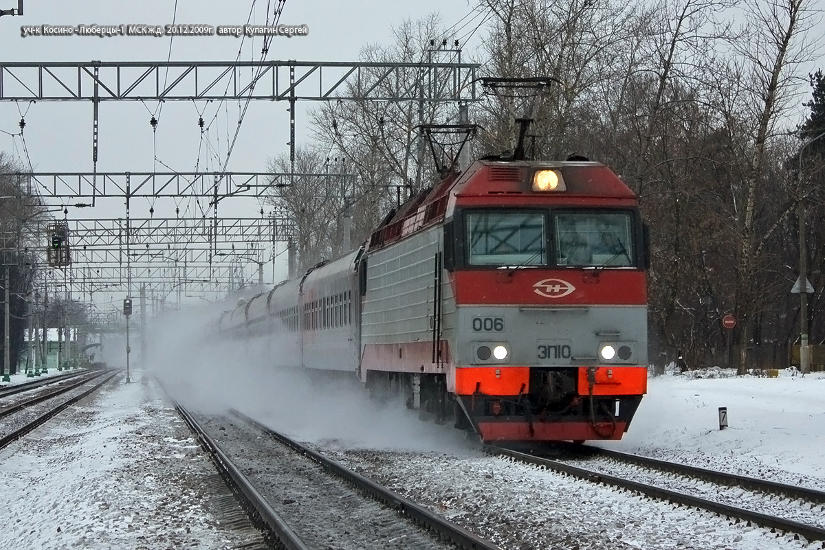 Фотоэнциклопедия железнодорожного транспорта. | Главная / ПОДВИЖНОЙ ...