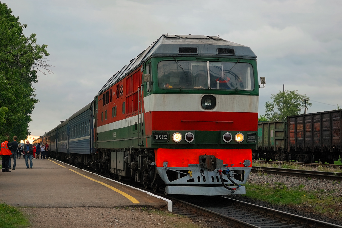 http://www.train-photo.ru/data/media/66/TEP70-0265.jpg