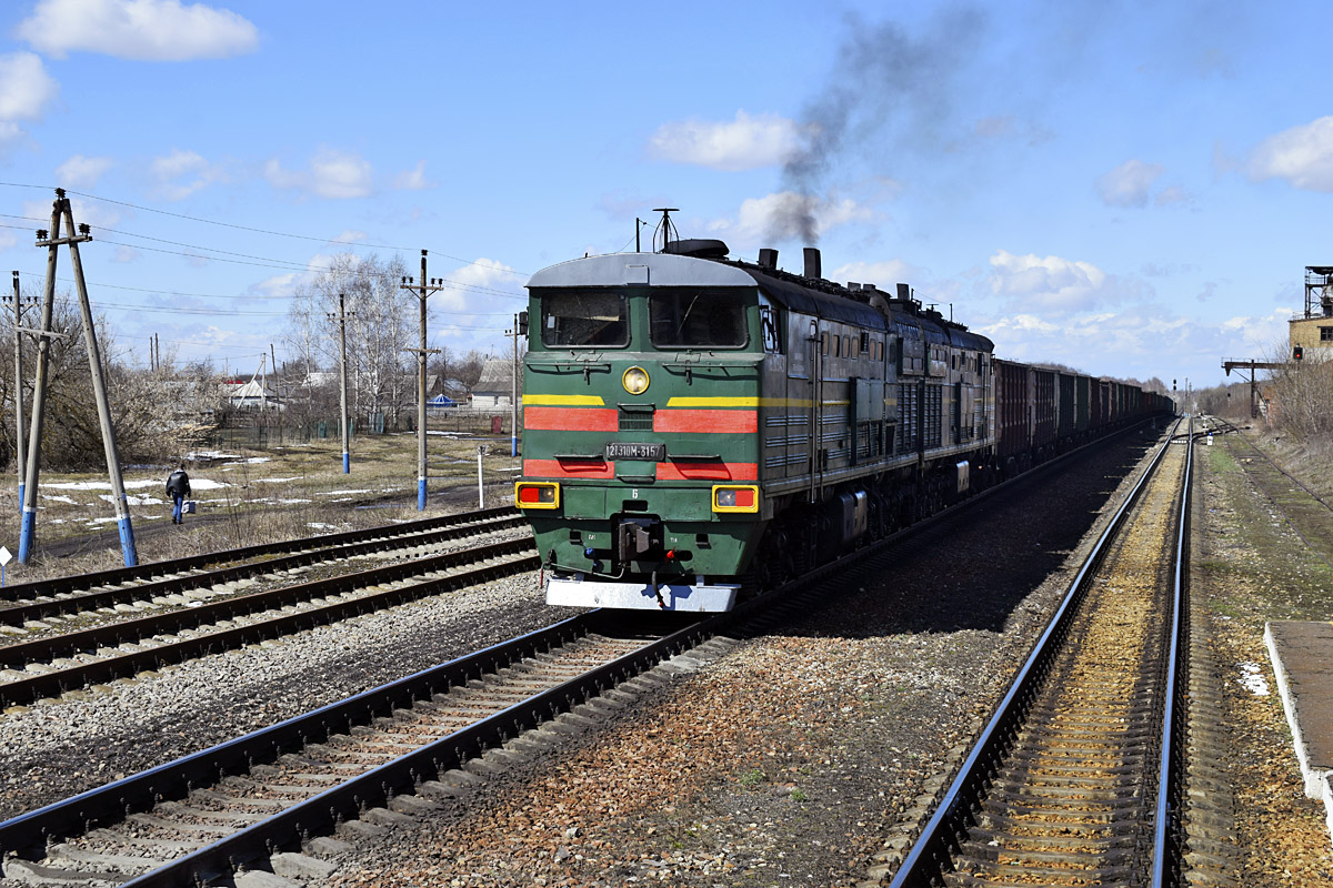 http://www.train-photo.ru/data/media/74/3157.jpg