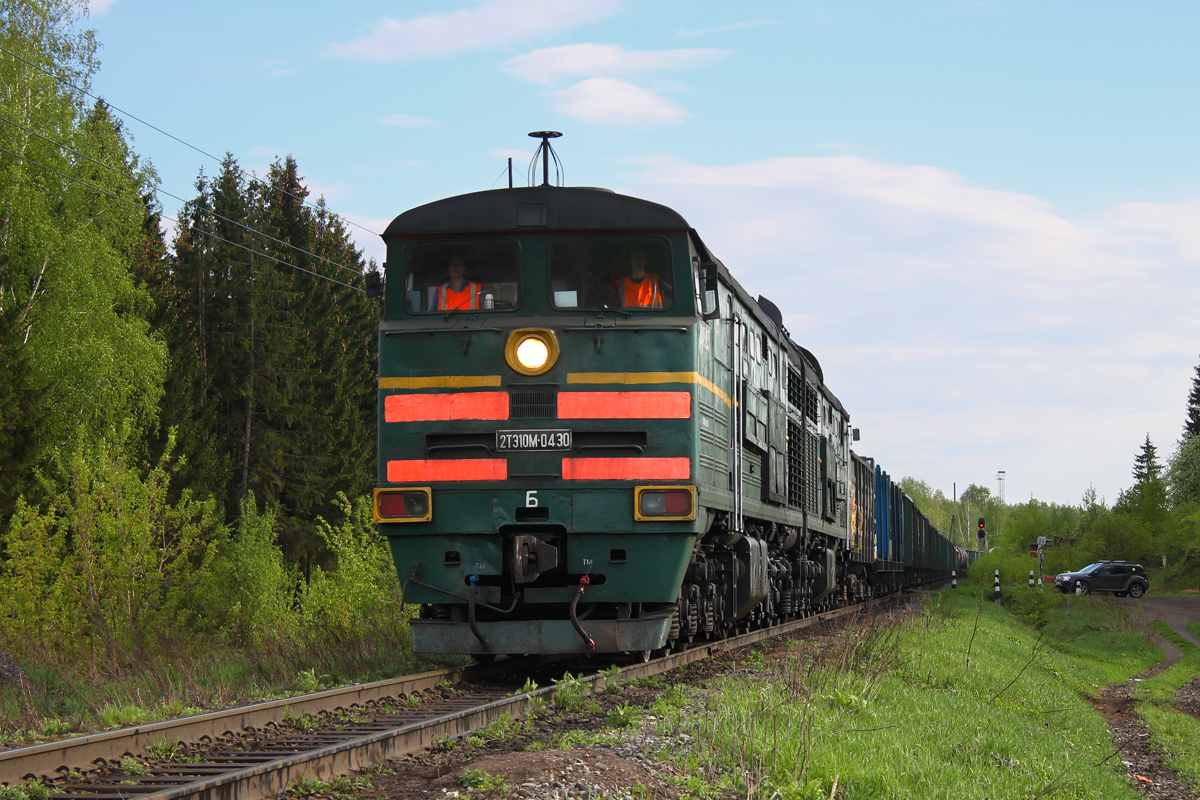 Как сделать тепловоз 2тэ10м
