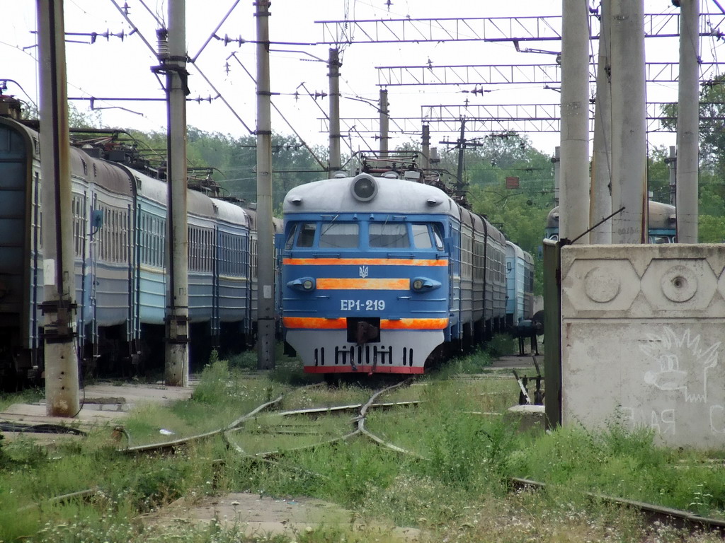ЭР1-219