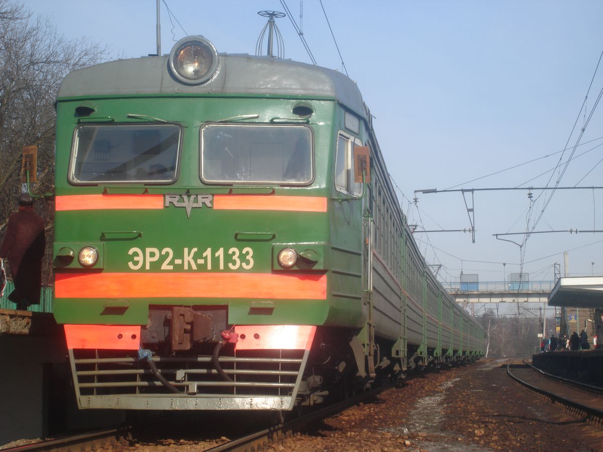 Эр2т 7113