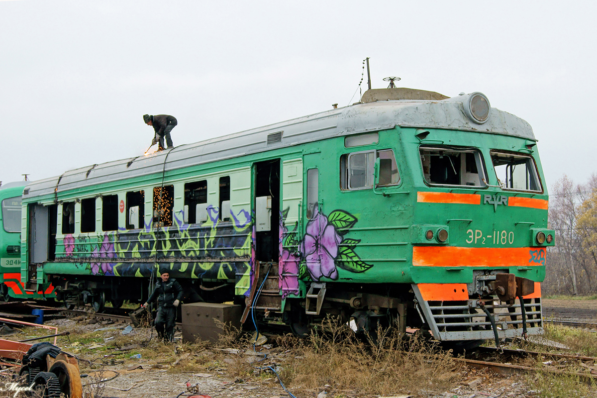Последний День Жизни Фото Последний День Жизни Фото