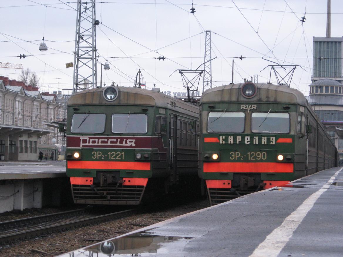 Страна и республика...