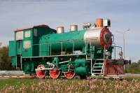  N 512