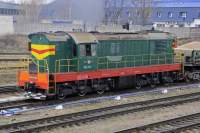 3-2460