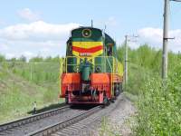 3-3638  
