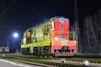 3-981