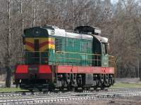 3-0980