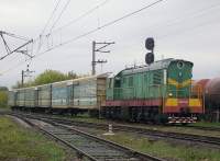  3-2090