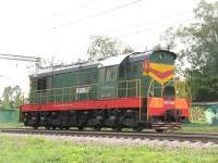 3-2568
