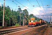  3-2993