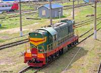 3-3975