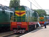 3-5353