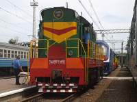 3-5353