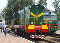  3-5354