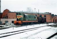  3-5370