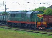  3-5375