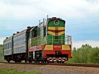  3-5446