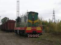  3-5833