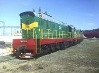  3-7157