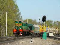 3-3944, 