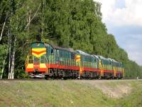 3-2602, 3-1183, 3-5519, 3-2861