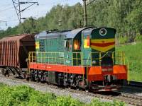3-2845