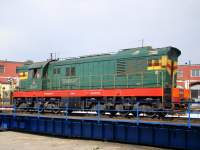  3-3717