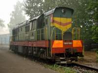 3-3980