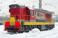 3-3920