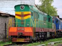 3-3989