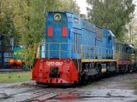 7-0167