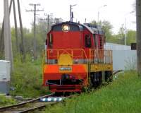 3-2937