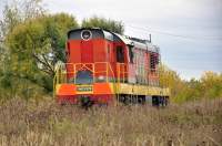 3-974