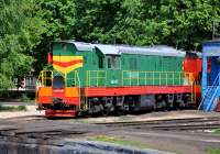 3-4131