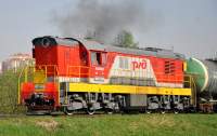  3-964