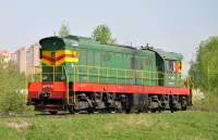  3-964