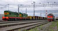  262-0026, 3-2726  3-2620