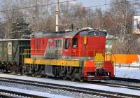 3-972