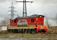 3-3717